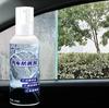 For Automotive Glass Cleaner Spray For Automotive Automotive Windshield Defogging Agent Anti-Fogging Spray Prevent Fogging Amagi