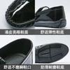 Doudou shoes men's summer business casual leather shoes new one-pedal driving shoes men's shoes