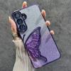 Shiny Glitter Armor Plating Transparent Phone Case For Samsung Galaxy S24 Ultra Plus S24Plus S24Ultra Butterfly Cover