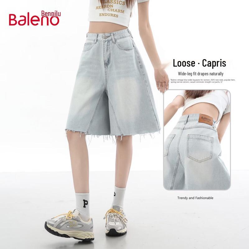 Baleno Women s Frayed Hem Cropped Jeans S