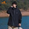 Guirenniao Men's Outdoor Windproof Hooded Jacket