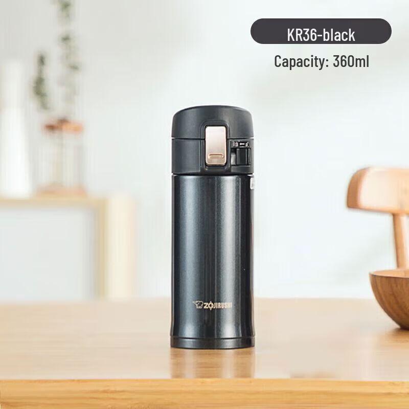 Zojirushi Stainless Steel Vacuum Insulated Mug