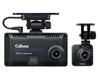 Cellstar Dashcam Safety Front and Rear Dual & Radar, Cameras, RD-40