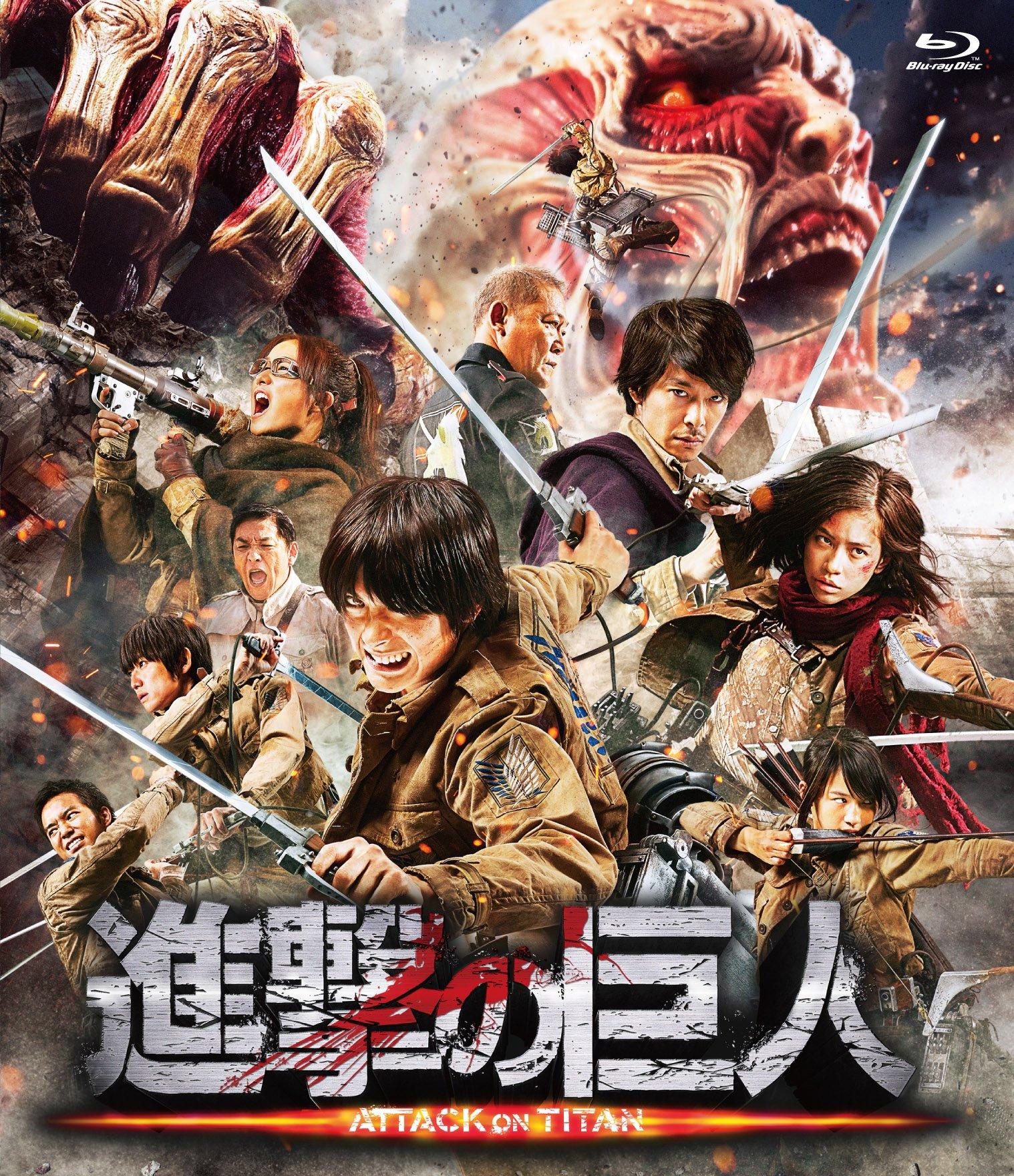 

Attack on Titan ATTACK ON TITAN Regular Edition Blu-ray