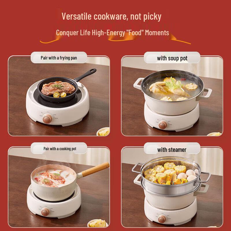 Midea 4.5L IH Electric Multi-Cooker Hot Pot