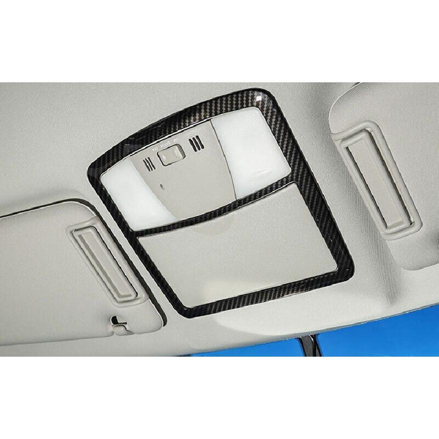 Front Reading Lamp Frame Cover Trim For Nissan Armada Y62 2017-2020 Carbon Fiber