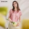 Zhaojun 2026 Spring/Summer New Chinese Style Silk Short-Sleeve Top