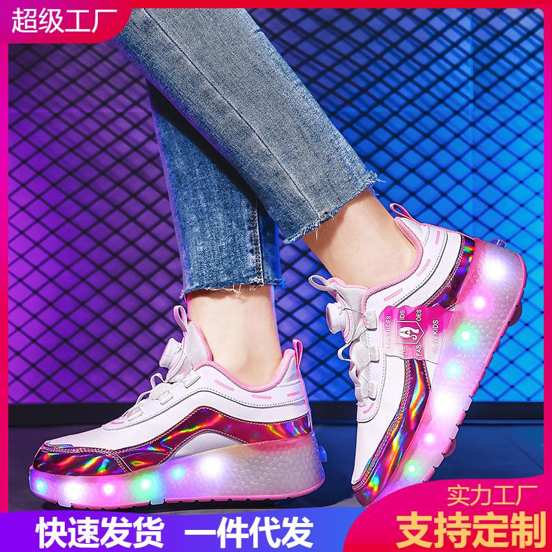 New runaway shoes children and girls flying invisible shrinkable boys deformation roller skates with lights wheels shoes