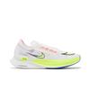 Nike ZoomX Streakfly Premium Weiß Racer Blau Volt DX1626-100