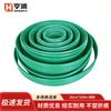 Henpu Garden Landscape Edging Barrier