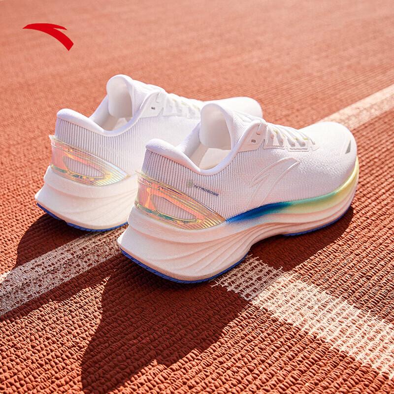 Anta CROP 5th Gen SE Nitrogen Tech Cushioned Running Shoes for Men