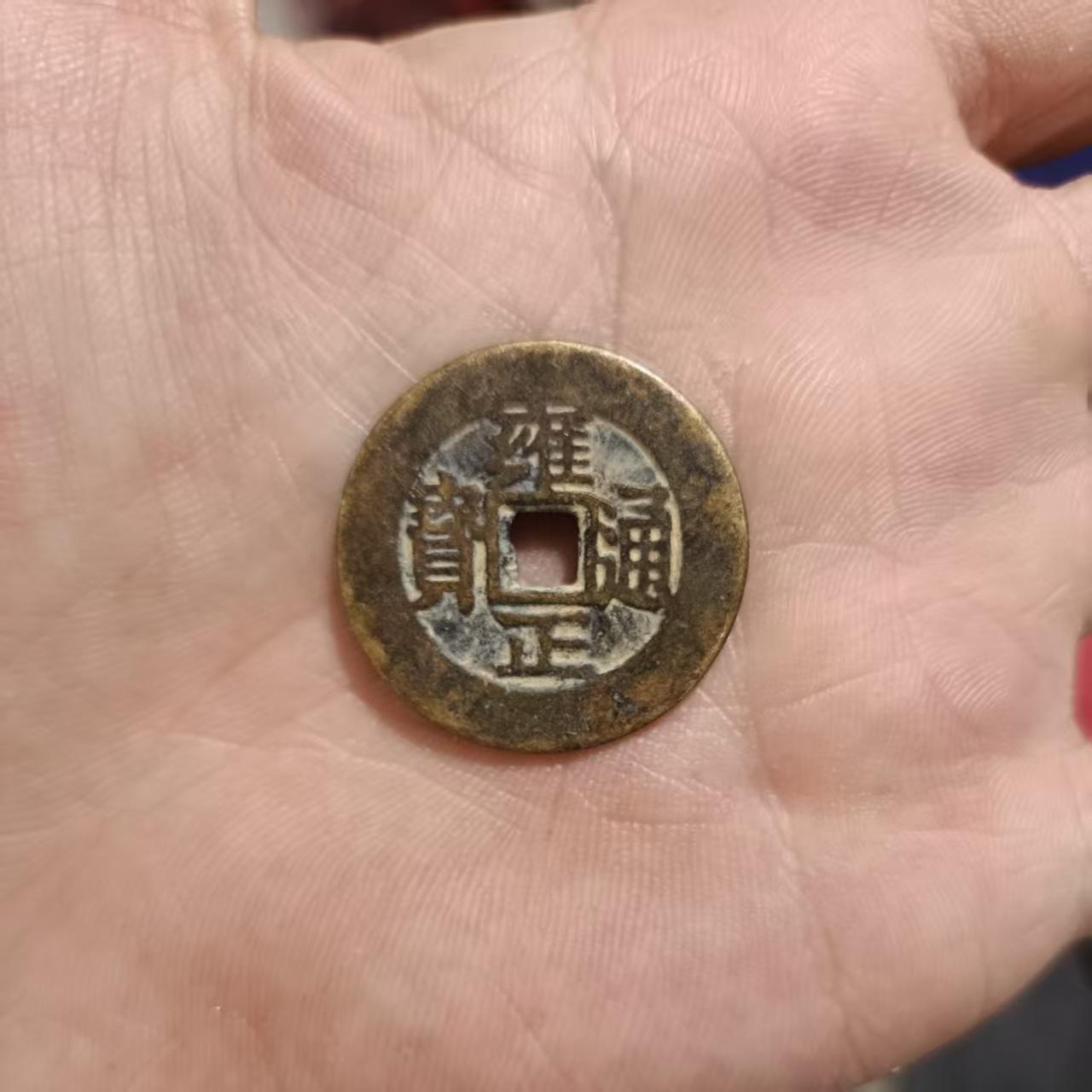 Antique Hand-Cast Five Emperors Brass Coins Pendant with Chinese Knot, Includes 3 Large & 2 Small Old Copper Coins