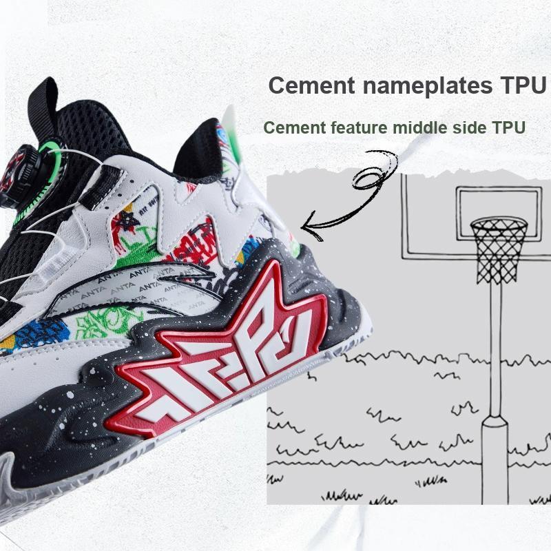 Anta Kids Cement Krypton Comfortable Versatile Shock Absorbing Wear Resistant High Top Basketball Shoes Kids Basketball Shoes A312411122-5