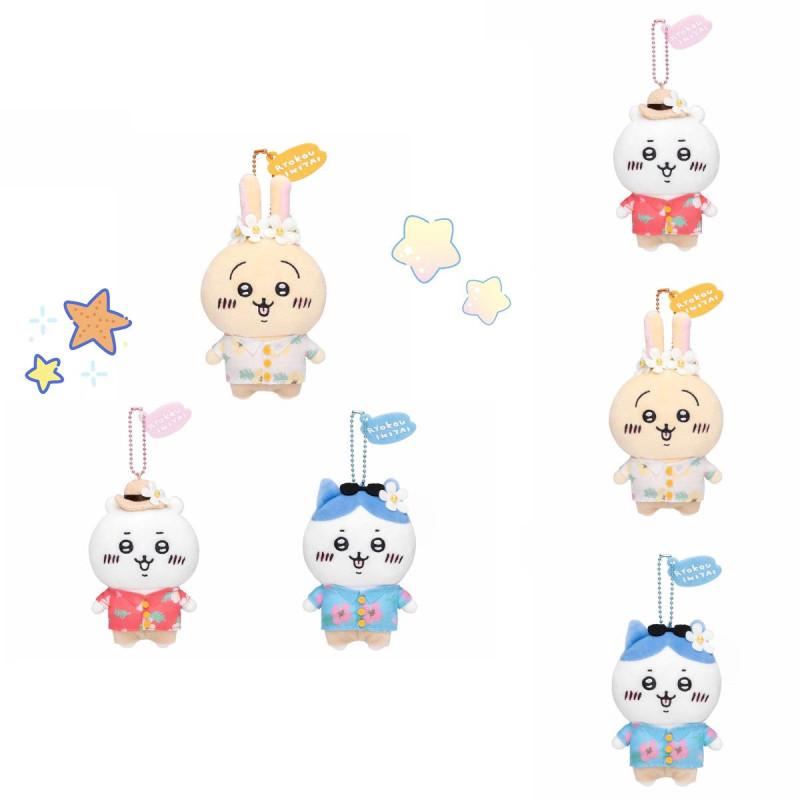 Adorable Plush Animal Keychain Hang Decoration Cute Japanese Cartoon Bear Gift