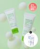 Real Barrier ConTrol T Aha Pore Clay Pack 80ml X 2 eXTreme Cream 30ml + eXTreme