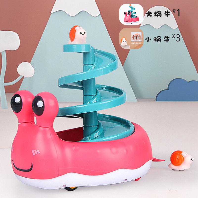 

Запустите всю коробку, Инерционная улитка, Игрушки для детей с оттягиванием назад, Машинка на направляющих для скольжения, Игрушки для мальчиков и девочек