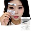 12/24 Stück Probekarte für künstliche Wimpern Anprobe-Effekt Ausstellungs-Wimpern Stil-Display-Board Wimpernverlängerungs-Zubehör Halter für künstliche Wimpern