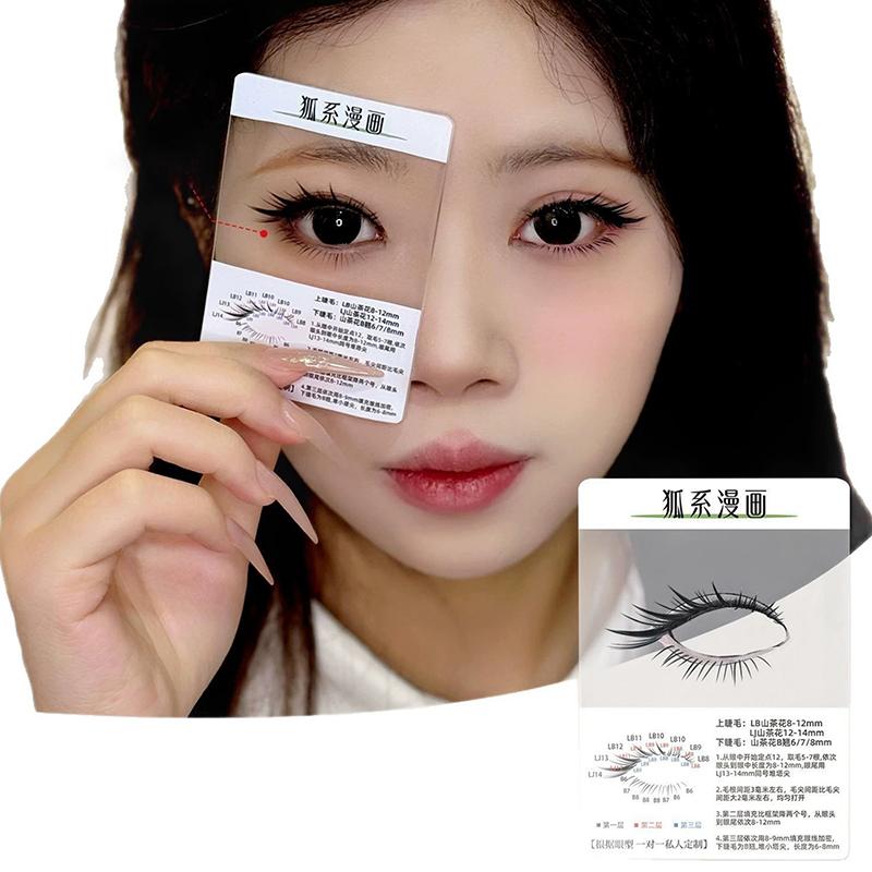 12/24 Stück Probekarte für künstliche Wimpern Anprobe-Effekt Ausstellungs-Wimpern Stil-Display-Board Wimpernverlängerungs-Zubehör Halter für künstliche Wimpern