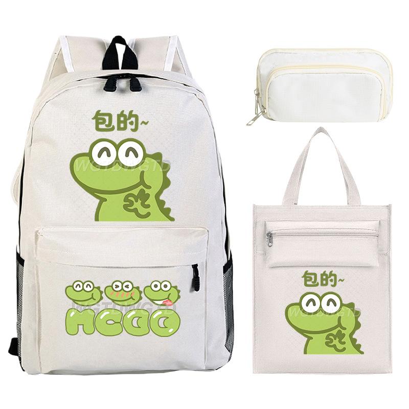 

Рюкзак для отдыха в кампусном стиле Turtle Planet из трех частей цвета матча дандан, креативный, трендовый, студенческий, школьный, большой вместимости No specification