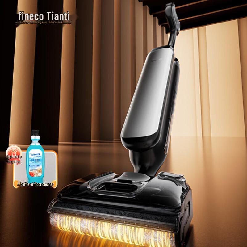 Tineco Artist Q3 Cordless Smart Wet Dry Vacuum Mop