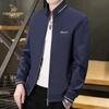 CARDANRO Men's Slim-Fit Stand-Collar Casual Jacket