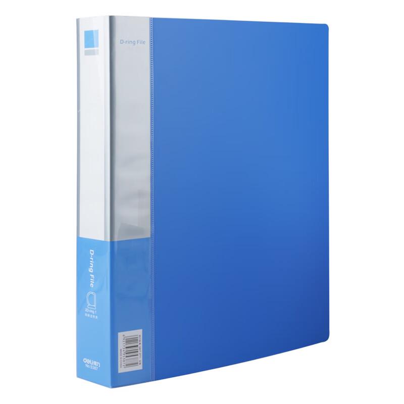 Deli A4 PP Folder 5387