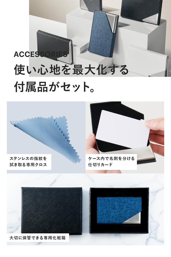 Business card holder for 5 fold business royal black [Roffal] men, colors, won't cards,