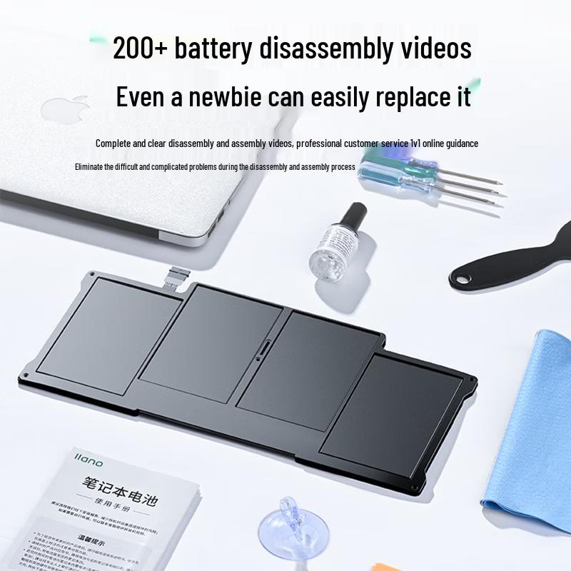 llano Replacement Battery for MacBook Air 11.6-inch
