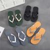 Neue Flip-Flops Herren Trend Oberbekleidung Gummi Rutschfest Personalisiert Mode Zehensteg Strand Sommer Hausschuhe Herren