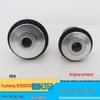 Jiangling Yuhu S350/N350/N351 Lower Control Arm Suspension & Shock Absorber Rubber Bushing