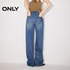 ONLY 2026 Spring Vintage High-Waist Straight-Leg Jeans