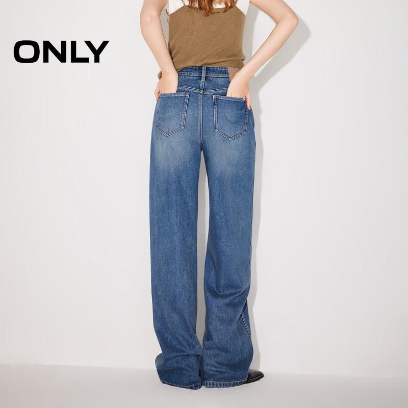 ONLY 2026 Spring Vintage High-Waist Straight-Leg Jeans