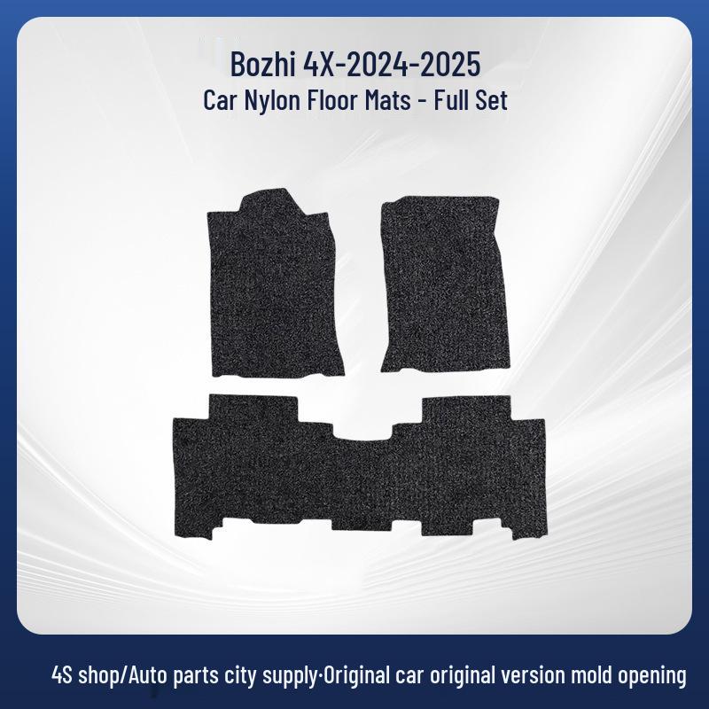 Black Dirt-Resistant Floor Mats for GAC Toyota Yizhi 4X (2024-2025 Models)