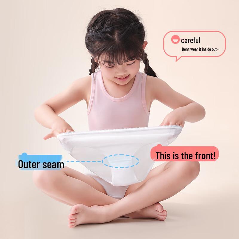 Freego Jednorázové bavlněné spodní prádlo pro děti, 5 kusů