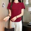 Women's Slim-Fit Pure Cotton U-Neck T-Shirt - Short Sleeve, Versatile Summer Outerwear