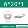 201 Stainless Steel Rust-proof Flat Washer - National Standard Hardware Fasteners with Complete Specifications, In Stock.