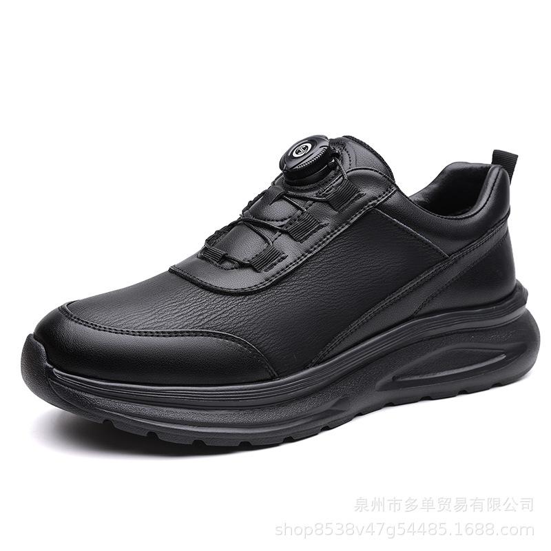 Low-top soft-soled cushioning sneakers outdoor street photography, light and comfortable rotating button leather casual shoes