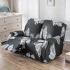 1seater Printed Recliner Sofa Covers Elastic Armchair Chair Cover Non-Slip Spandex Stretch Recliner Chair Slipcovers Living Room