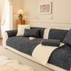 Textile pentru bucătărie și sufragerie – Huse pentru canapele