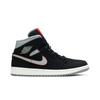 Air 1 Mid 'Black Grey' (Unisex) Black / Grey Vintage Basketball Shoes 554724 060