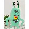 35cm SpongeBob Patrick Star Gary Squidward Plush Dolls Soft Stuffed Animals Christmas Birthday Gifts For Kids Boys Girls