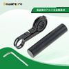 Bowarepro Bicycle Extension Bracket Handlebar Extension Bracket Bicycle Bike Holder