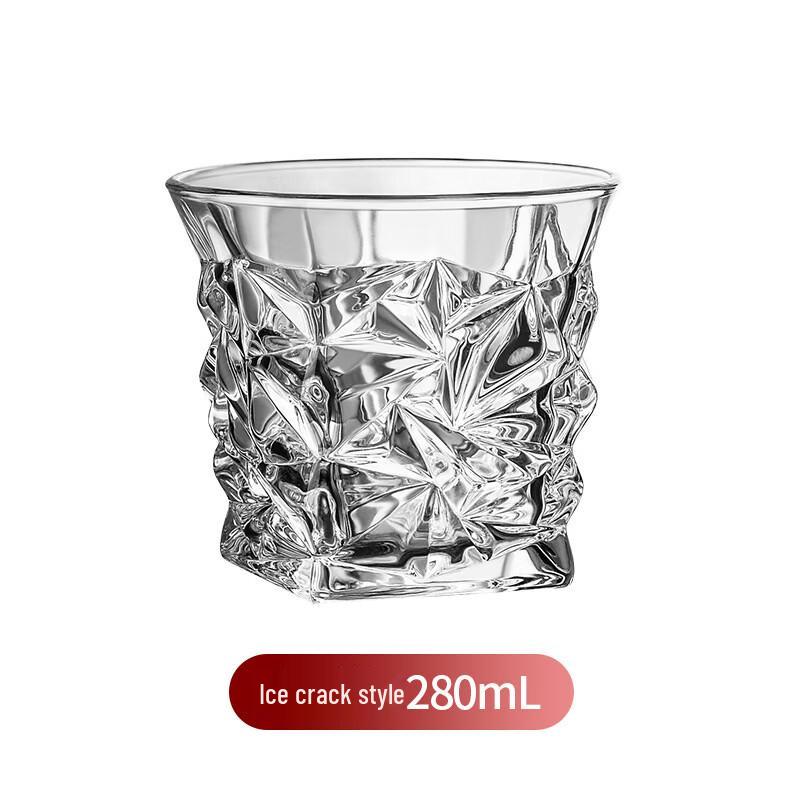 MDNG Engraved Crystal Glass Tumblers (Set of 2)