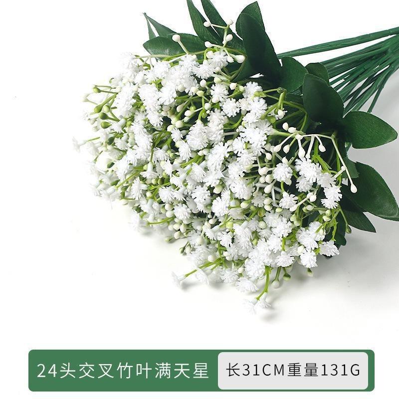 

Home Diy Flower Arrangement Decoration Simulation Gypsy Wedding Bride Holding Plastic Artificial Imitation Flower Bouquet