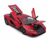 Maisto Lamborghini Countach LPI800-4 Red 1/18 Scale Special Edition Model with Display Base, Openable Doors, and Working Suspension