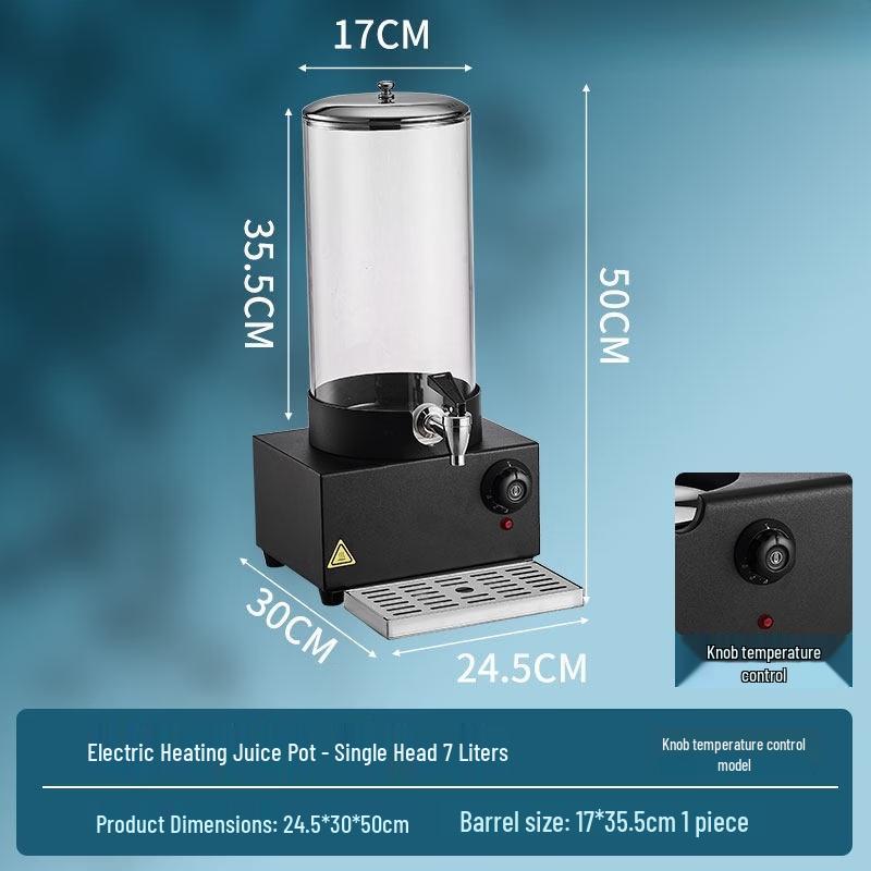 Yunduo Commercial Beverage Dispenser and Warmer