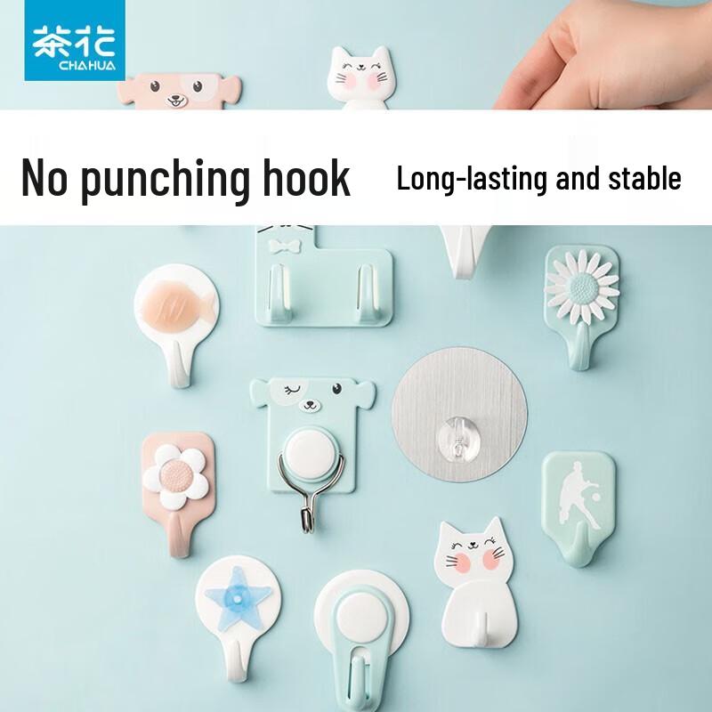 Camellia No-Punch Adhesive Hooks for Plugs & Keys