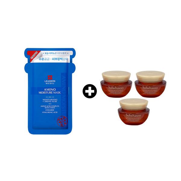 

Купите 1 упаковку LEADERS и получите в подарок Eye Cream Jaumseong от Sulwhasoo 12 мл (3 x 4 мл) грамм 4ml gift.