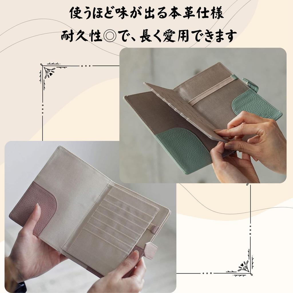 NASSIA Multifunctional Storage Pouch for Medicine Small and Cards Passports, Wallets, Books, Items, (Green)