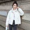 Short bread jacket 2025 new Korean cotton jacket women's thickened stand-up collar warm casual and versatile temperament winter jacket
